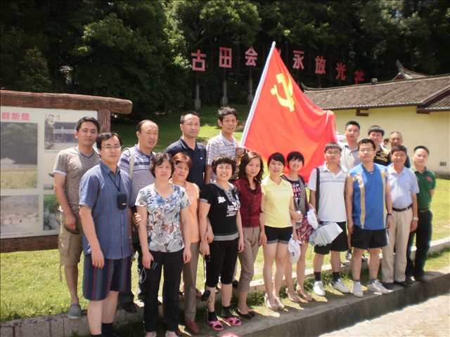 2011060000000511.jpg